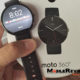 Moto 360 Review - Android Wear Smartwatch