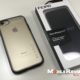 Incipio Octane iPhone 7 Review